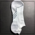White Stretch Cotton Sports Socks image 0