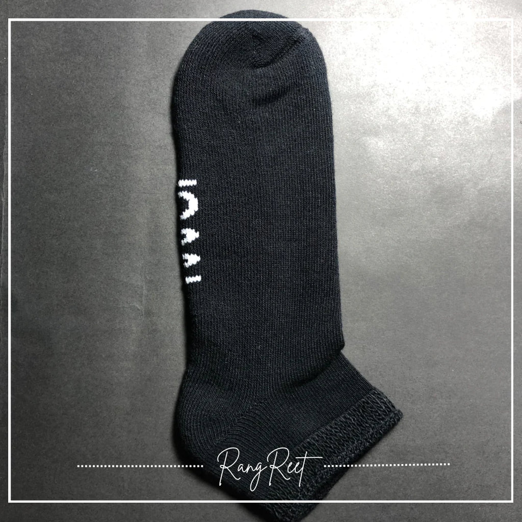 Black Cotton Diabetic Socks image 0