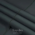Stone - Toyobo Korean - Blended Fabric image 0